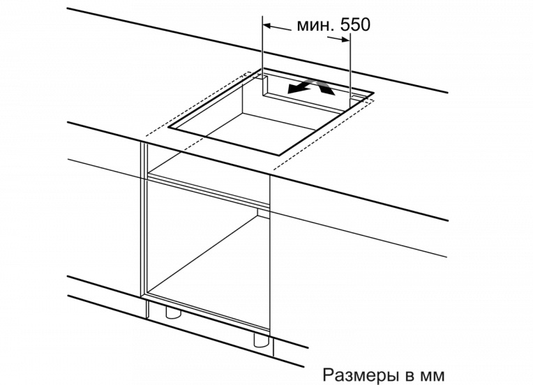 Индукционная варочная панель BOSCH PIE611FC5R