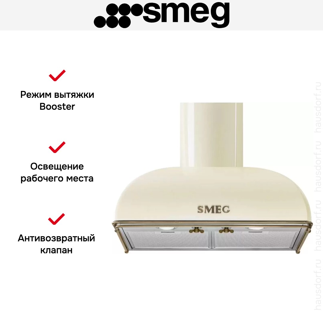  Smeg KS59POE2