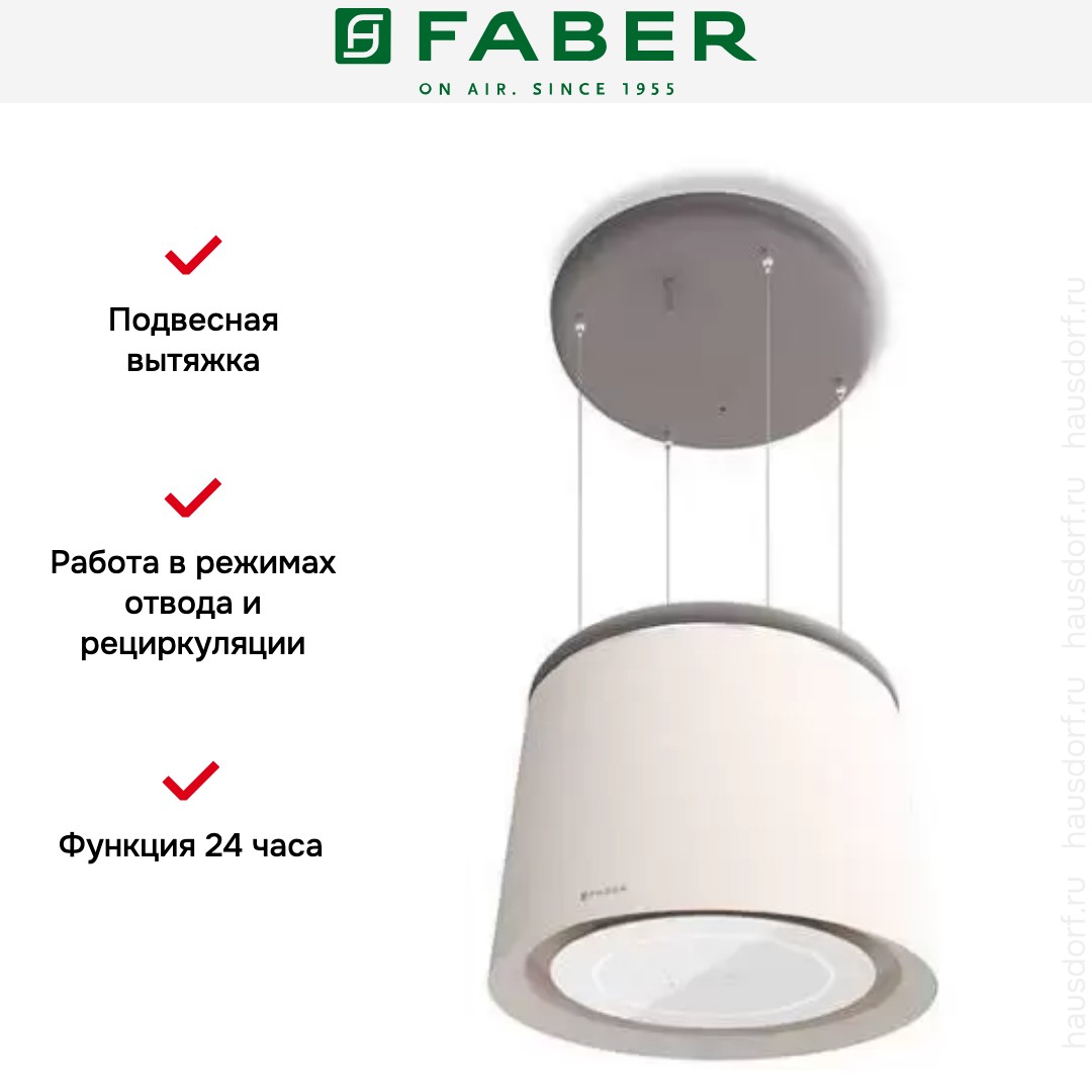  Faber CELINE WW/CG MATT