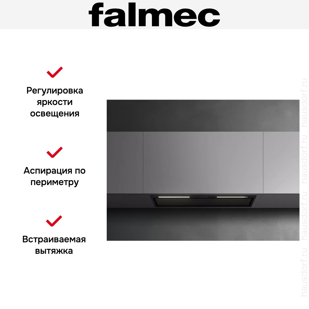Встраиваемая вытяжка Falmec GRUPPO INCASSO PLUS 50 BK