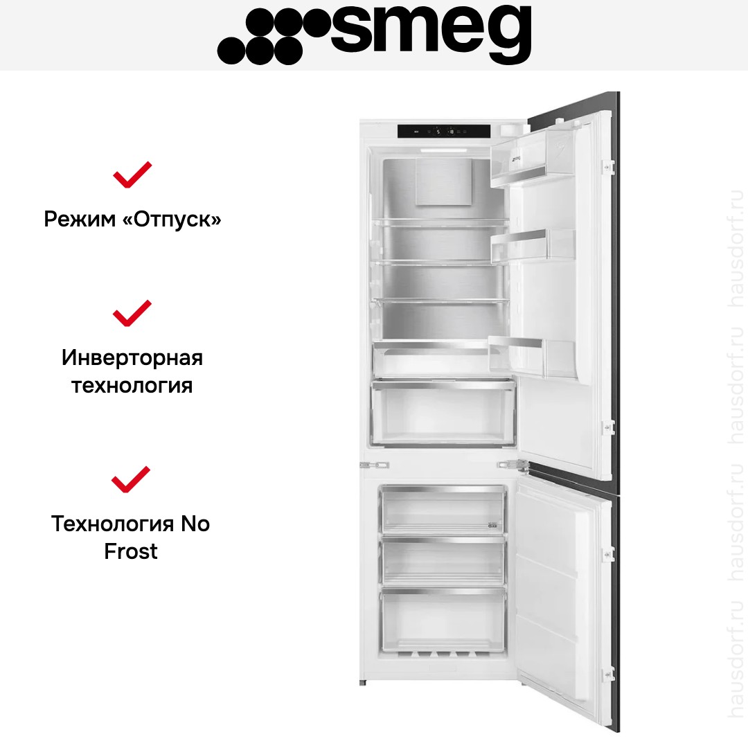 Встраиваемый холодильник Smeg C9174TN5D1