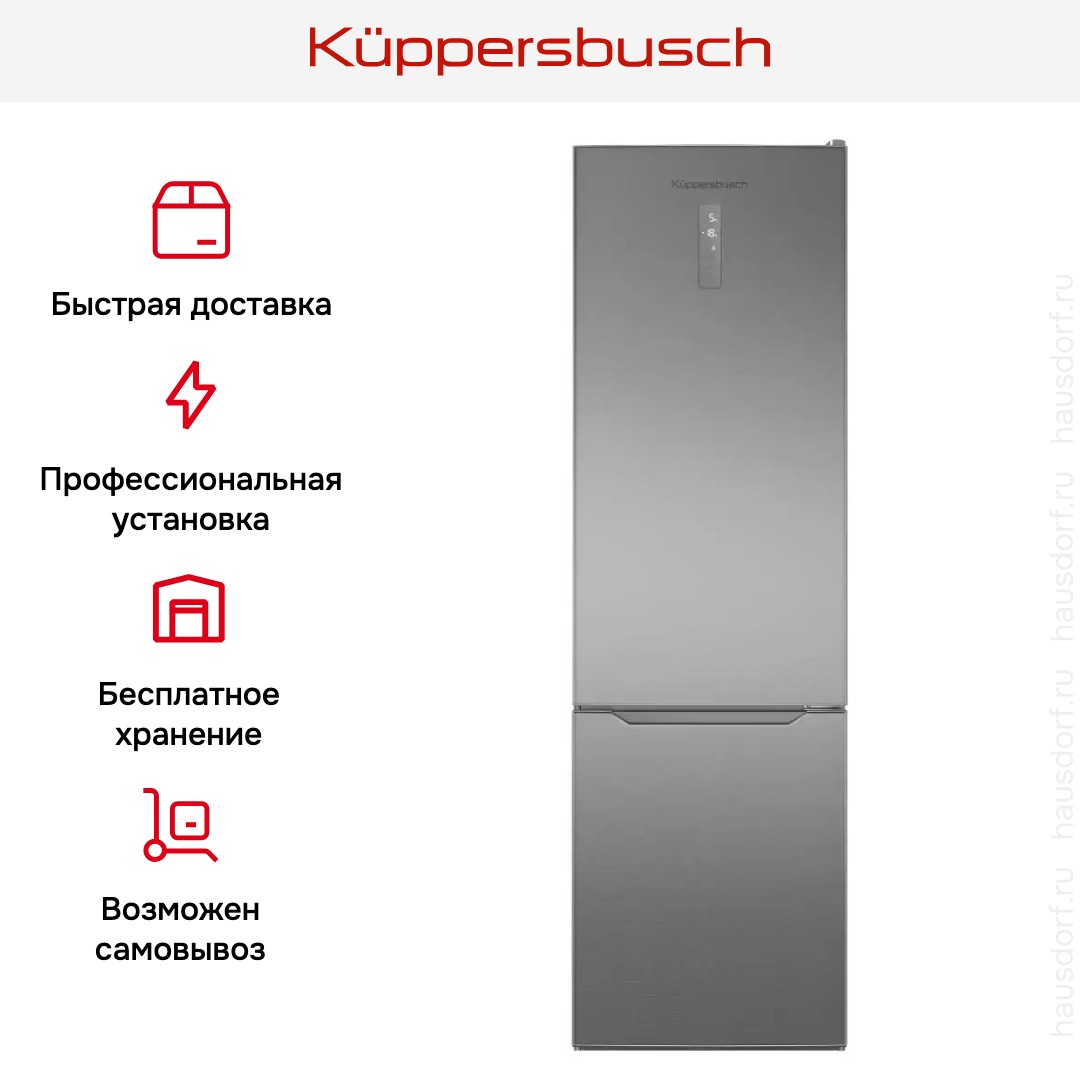 Kuppersbusch FKG 6500.0 E