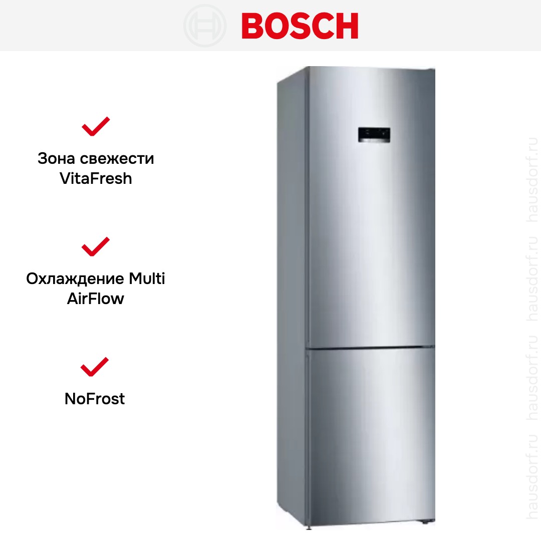  Bosch KGN39XI30U