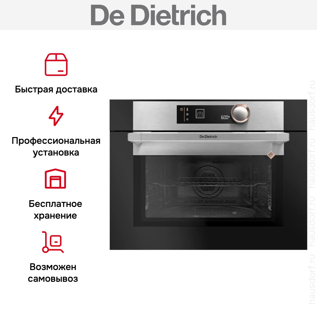 De Dietrich DKC7340X