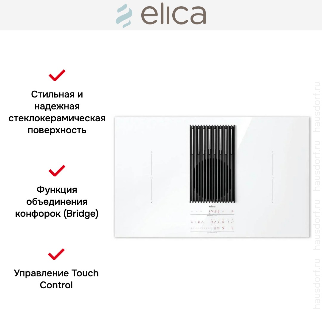  Elica NIKOLATESLA LIBRA EVO WH/A/83