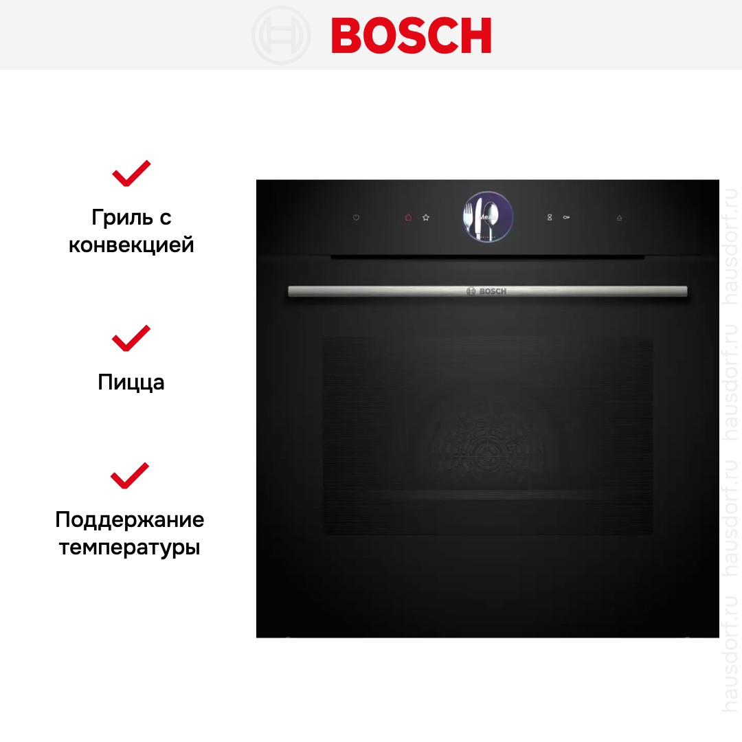 Духовой шкаф Bosch HSG7361B1