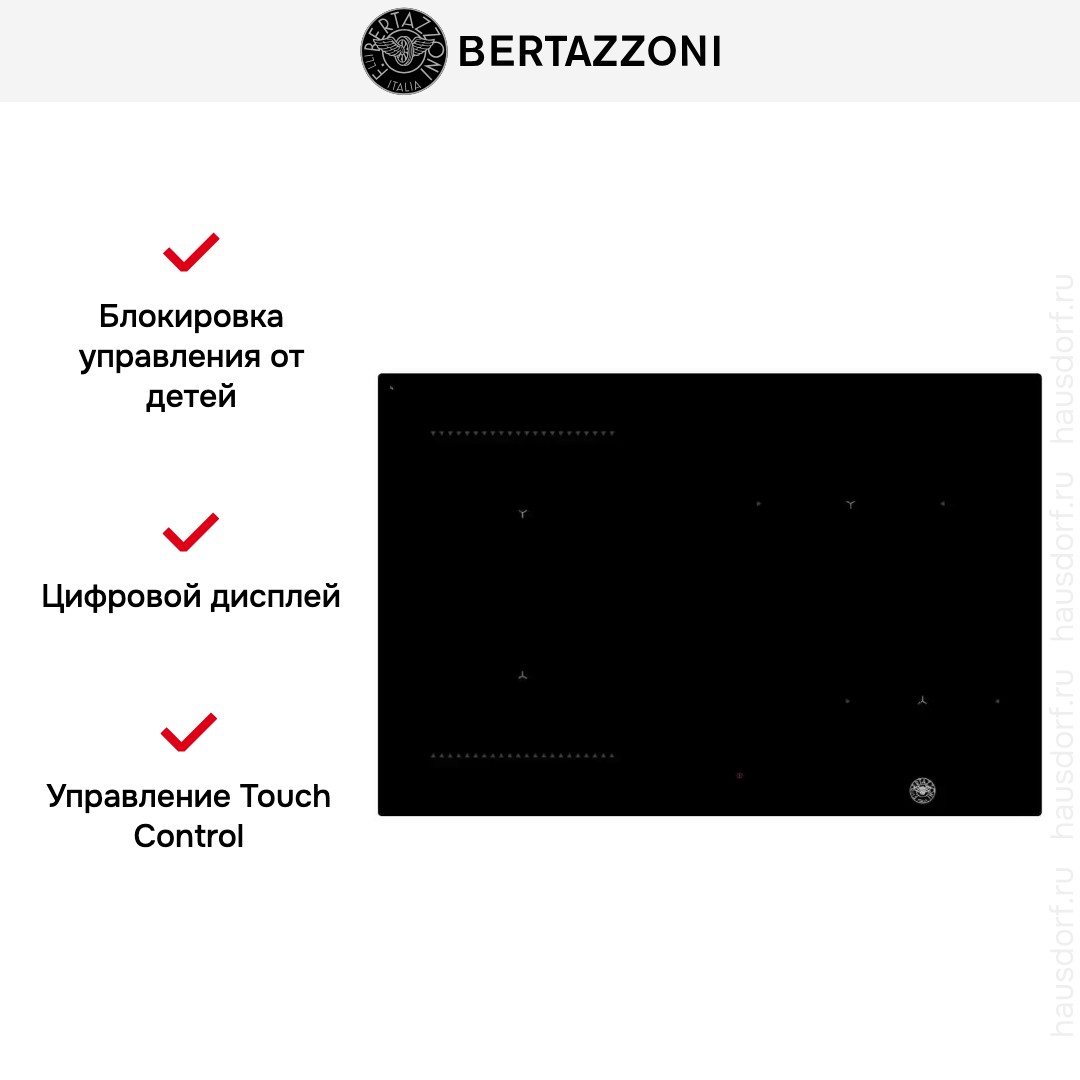 Варочная панель Bertazzoni P784IC1G5NE