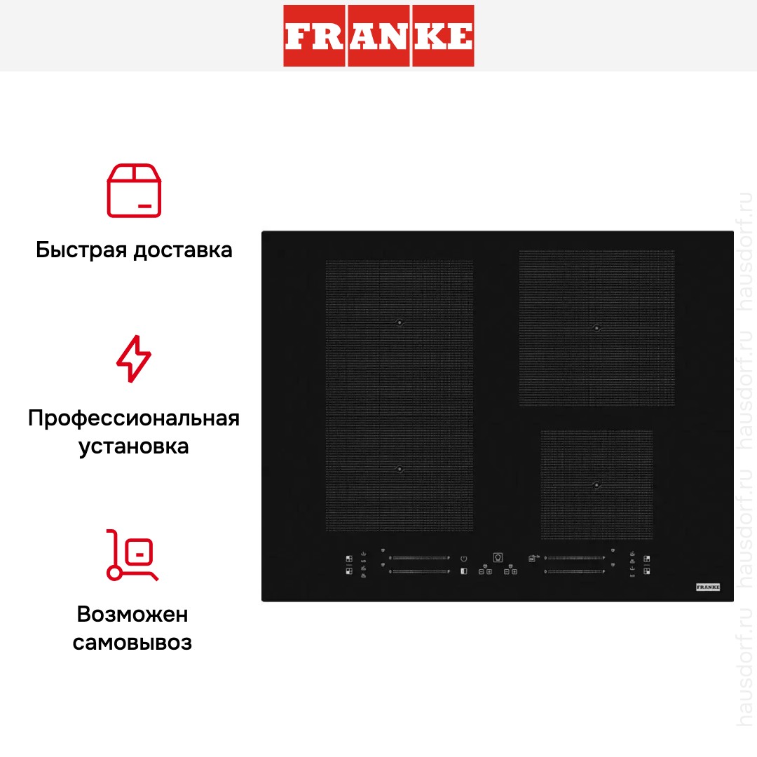  Franke FMA 654 I F BK