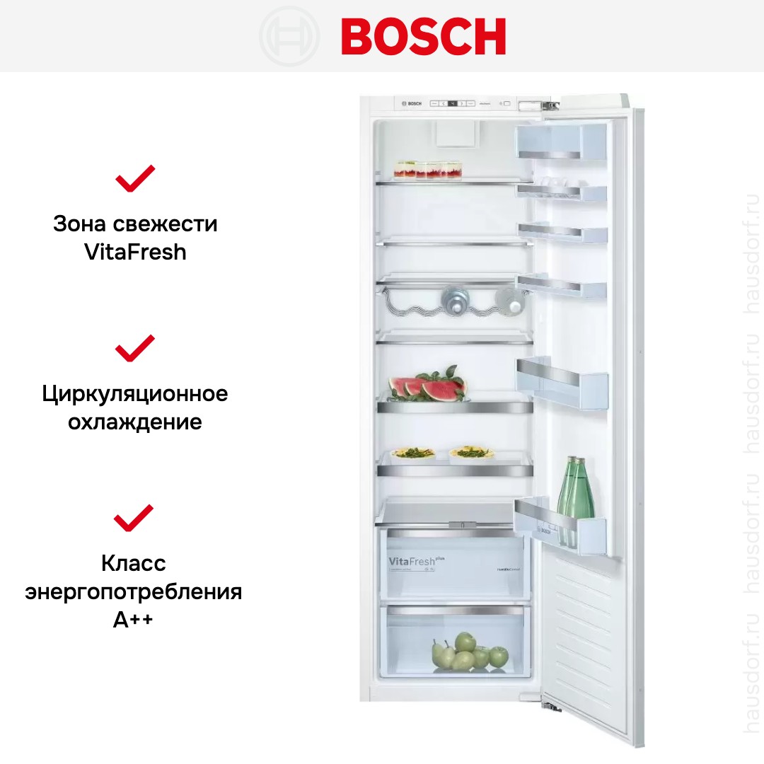 Встраиваемый холодильник Bosch KIR81AF20R