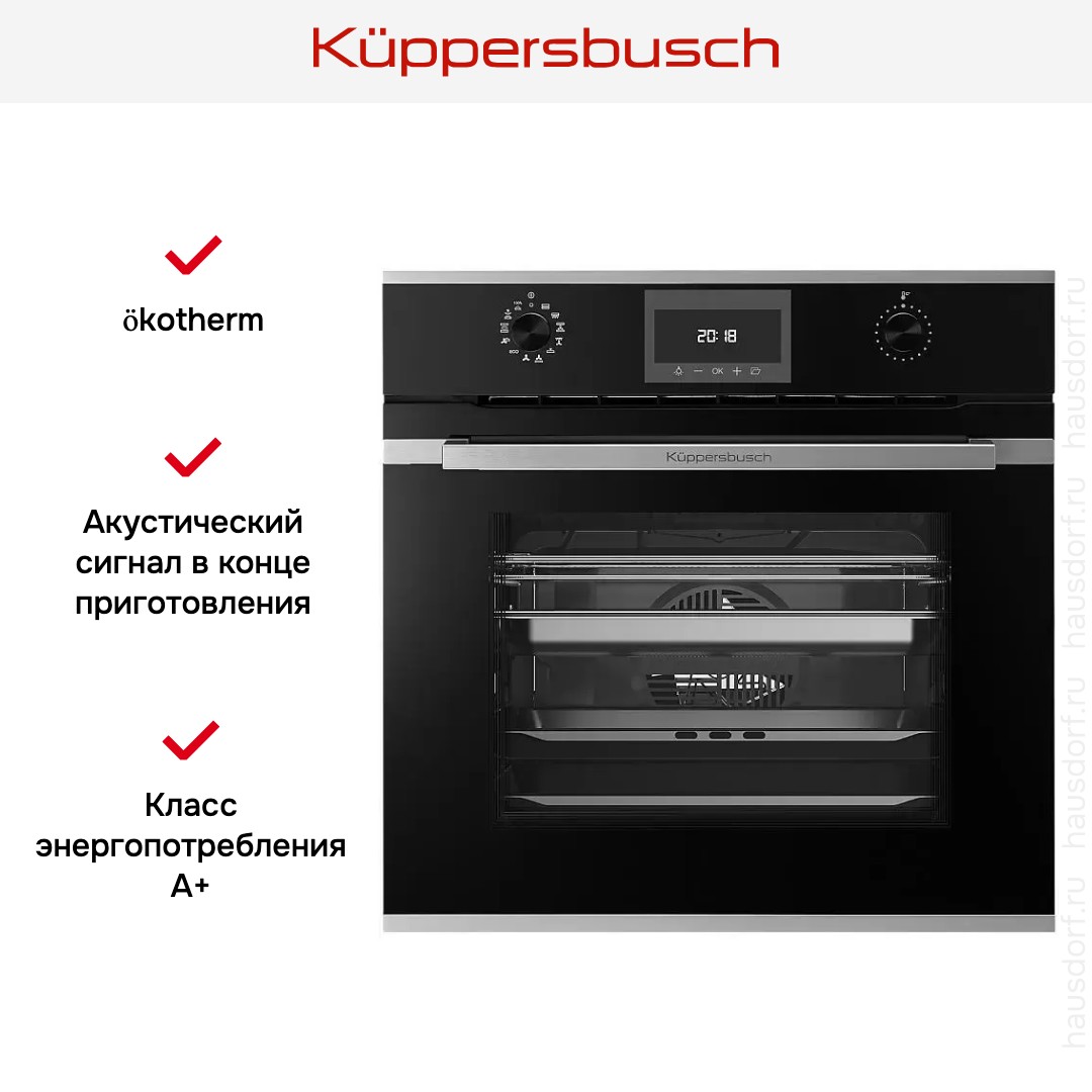  Kuppersbusch BD 6340.0 S1 Stainless steel