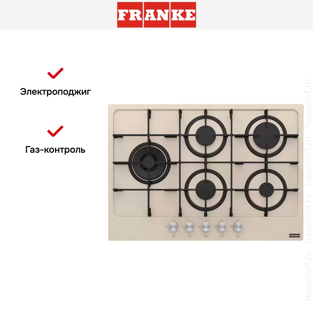  Franke FHMA 755 4G DCL OA C