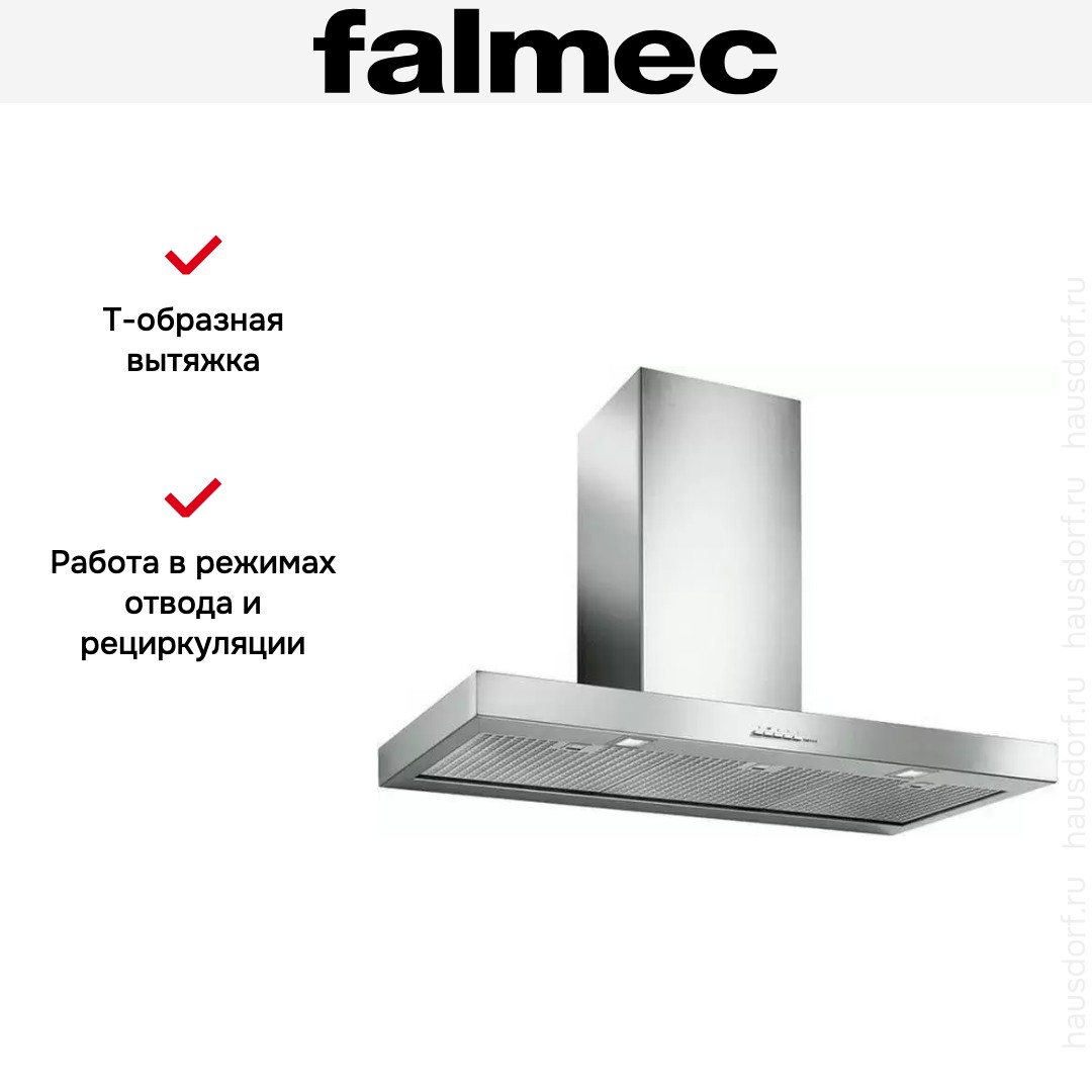 Вытяжка Falmec PLANE NRS 90 (PLUS)