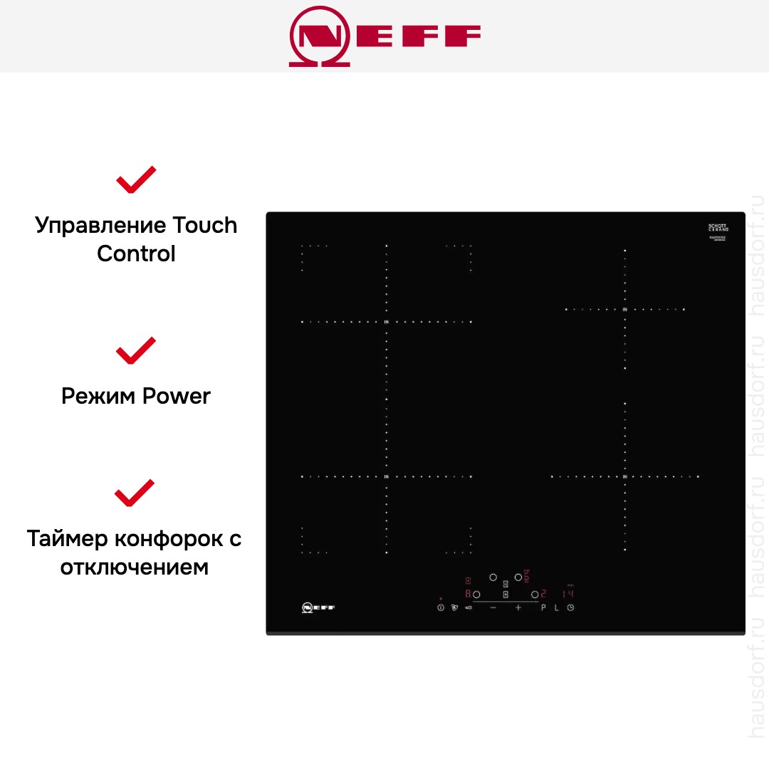 Независимая варочная панель Neff T46FD53X2