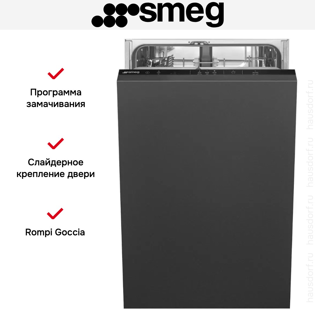  Smeg ST4522IN
