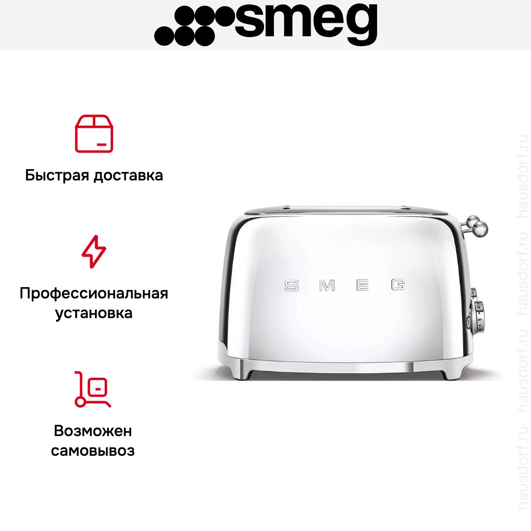  Smeg TSF03SSEU