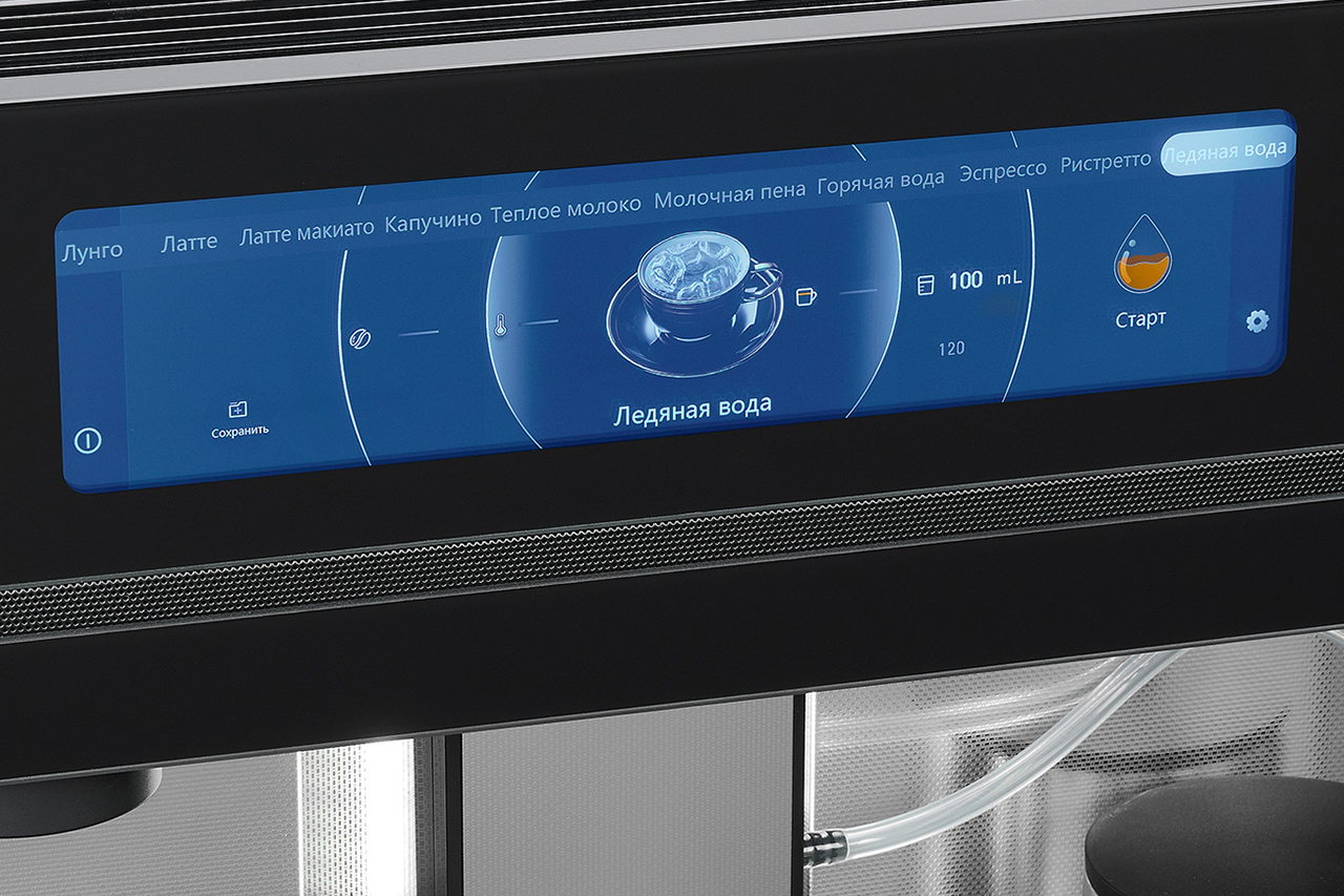 Встраиваемая кофемашина VCC6K