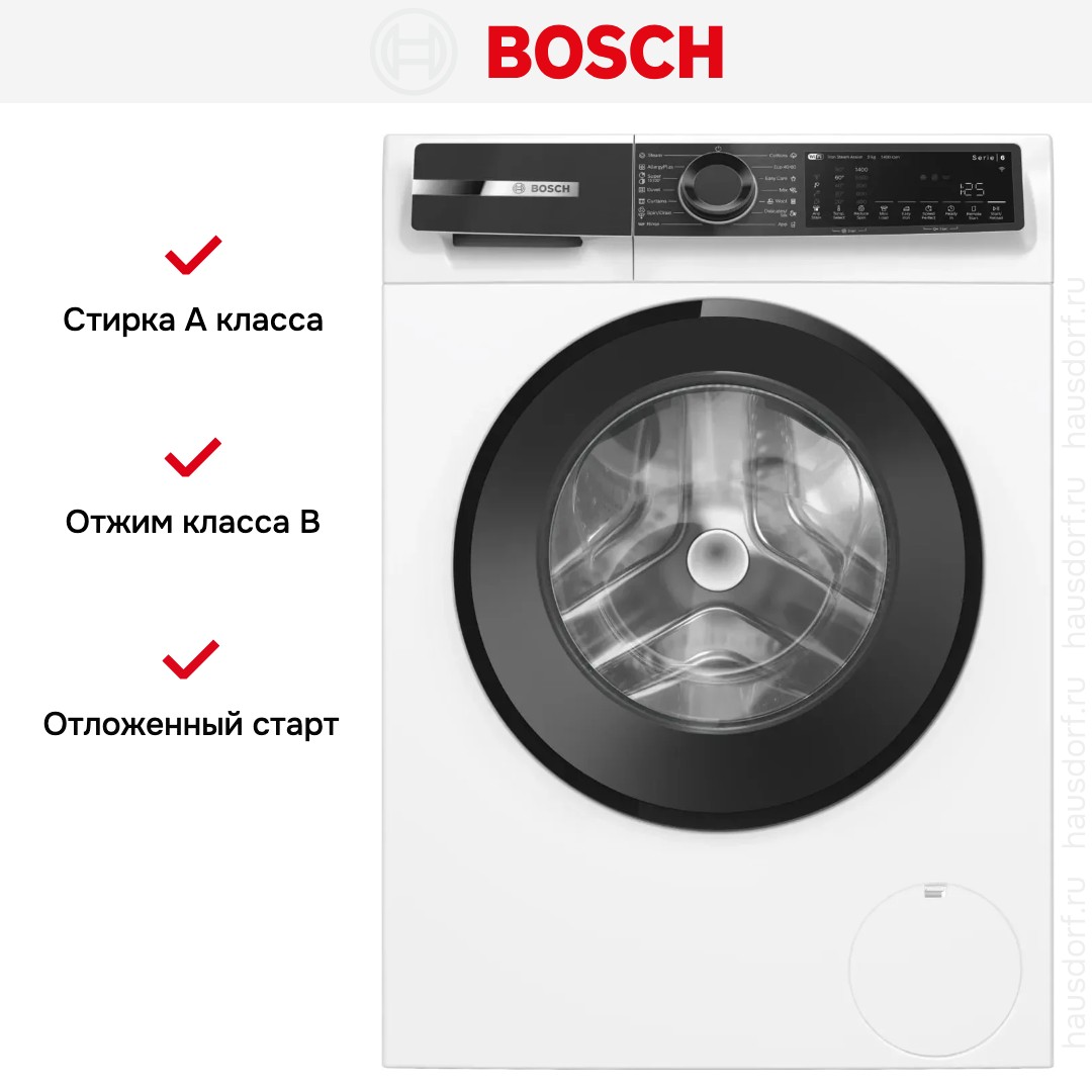 Стиральная машина Bosch WGK244Z0ME