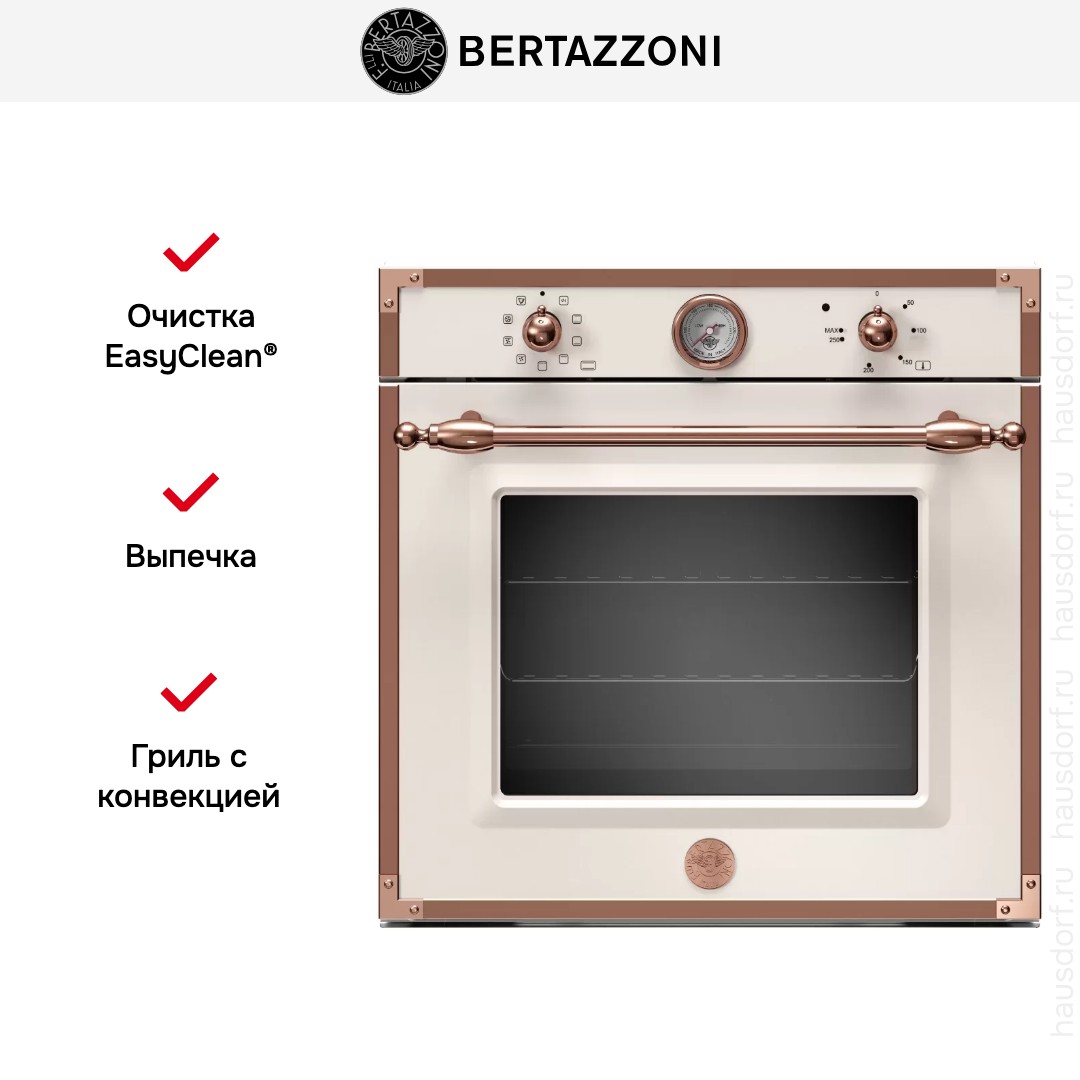 Духовой шкаф Bertazzoni F609HEREKTAC