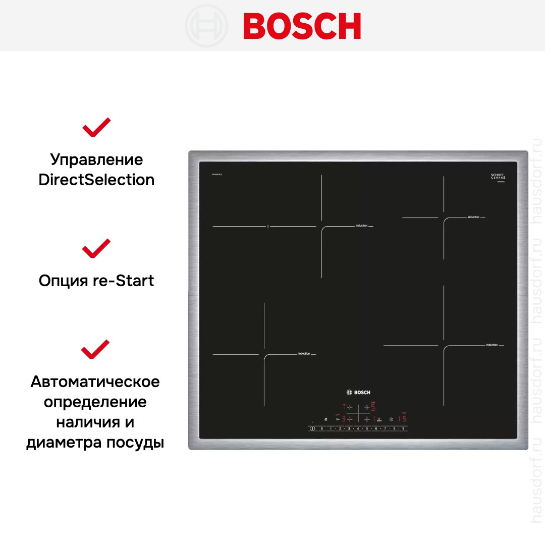  Bosch PIF645FB1E