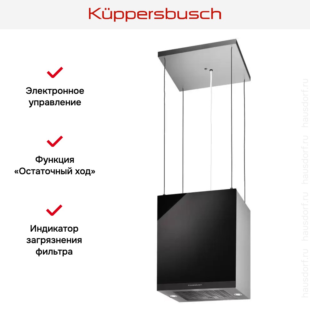  Kuppersbusch DI 3800.0 S5 Black Velvet