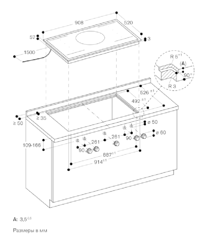  Gaggenau VI 492 115