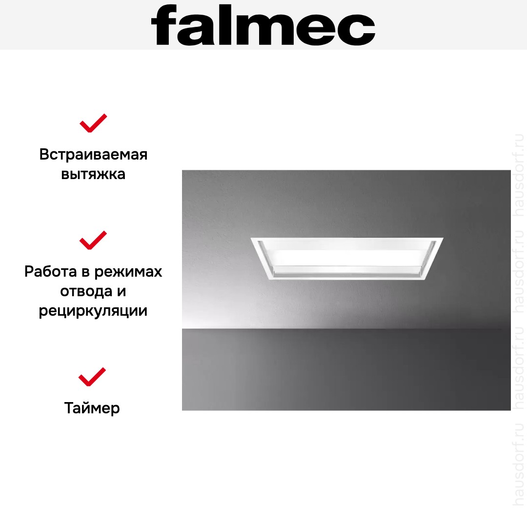  FALMEC NUVOLA ISOLA WHITE 90