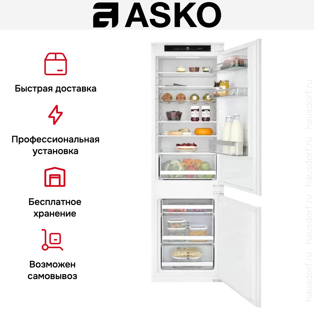Встраиваемый холодильник Asko RF31831I