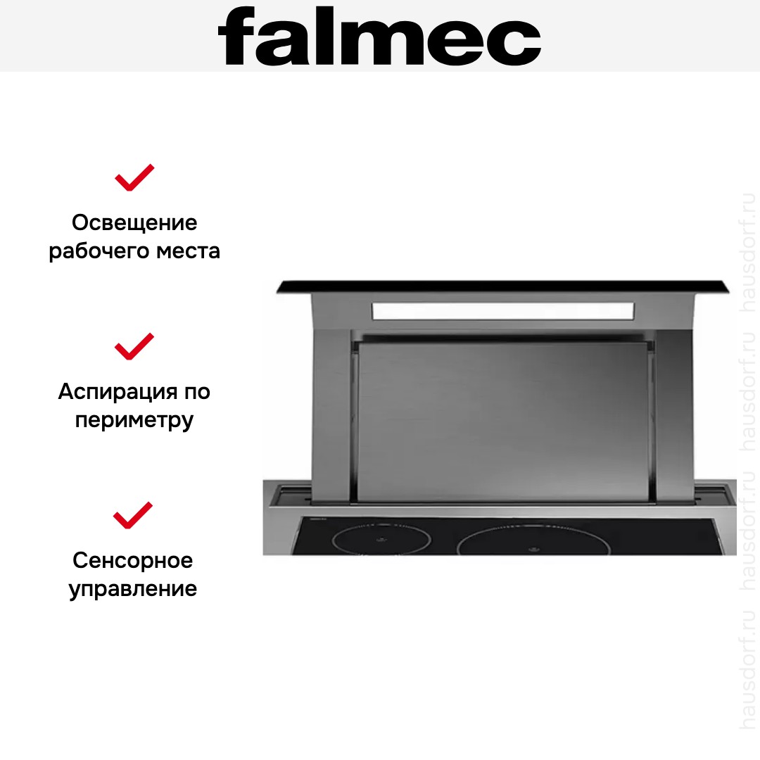 Встраиваемая вытяжка Falmec Down Draft 90 vetro ECP black