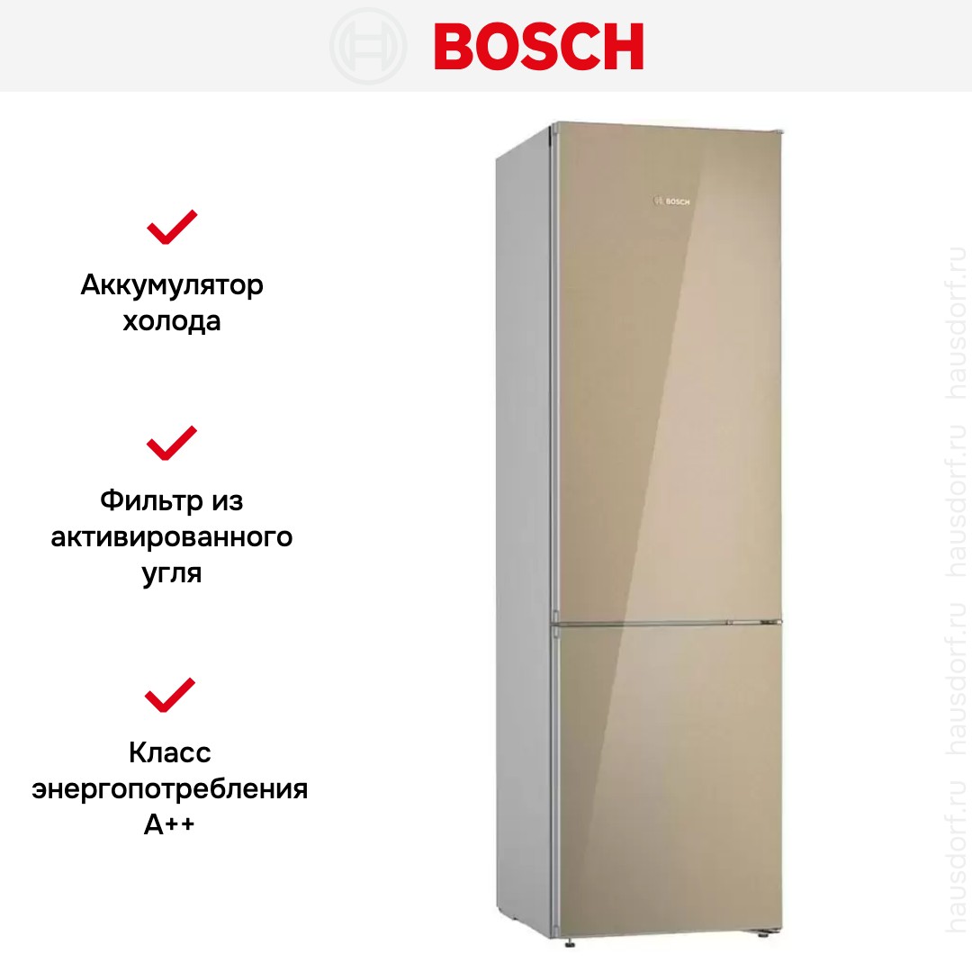 Холодильник с нижней морозильной камерой BOSCH KGN39LQ32R