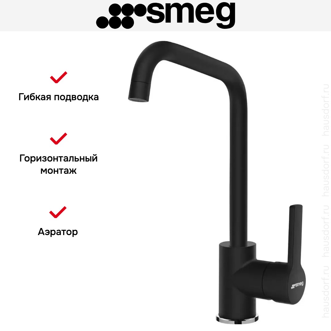  Smeg MI3MN