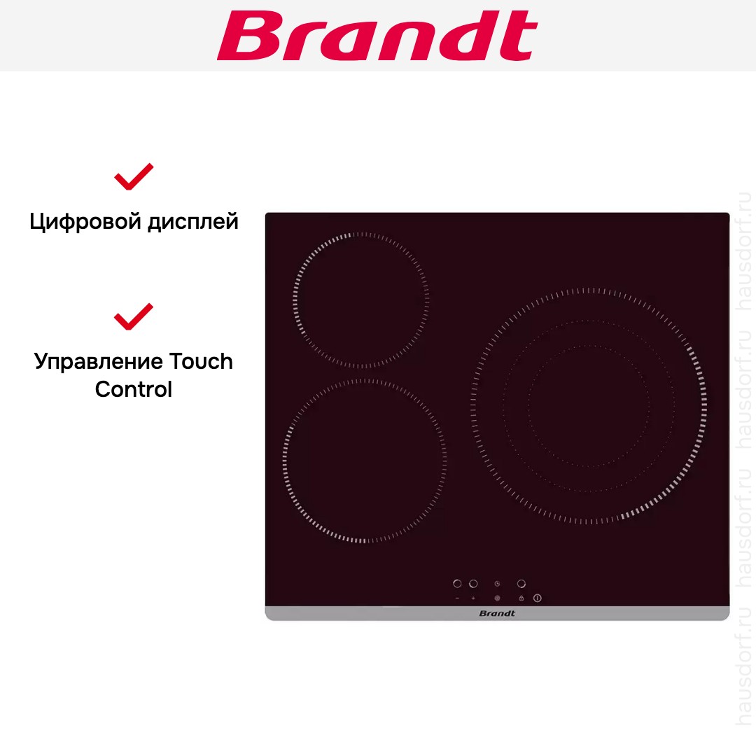 Brandt BPV6322B