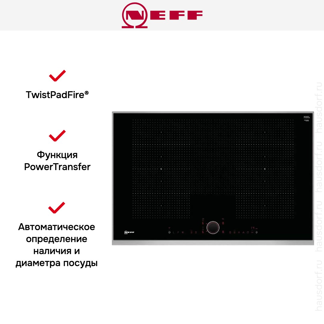Индукционная варочная панель Neff T68TS6RN0