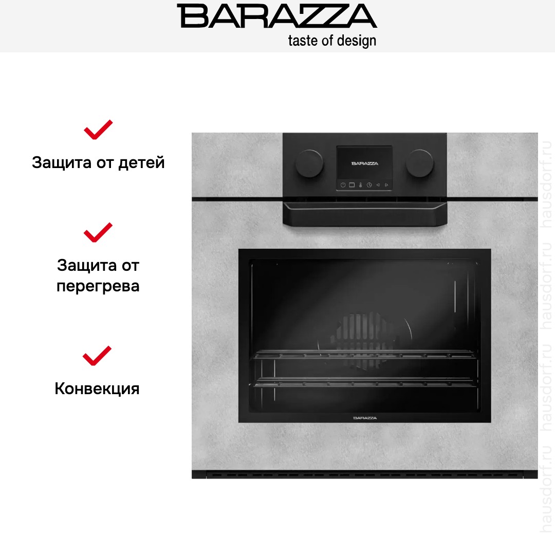 Духовой шкаф Barazza 1FEVMP
