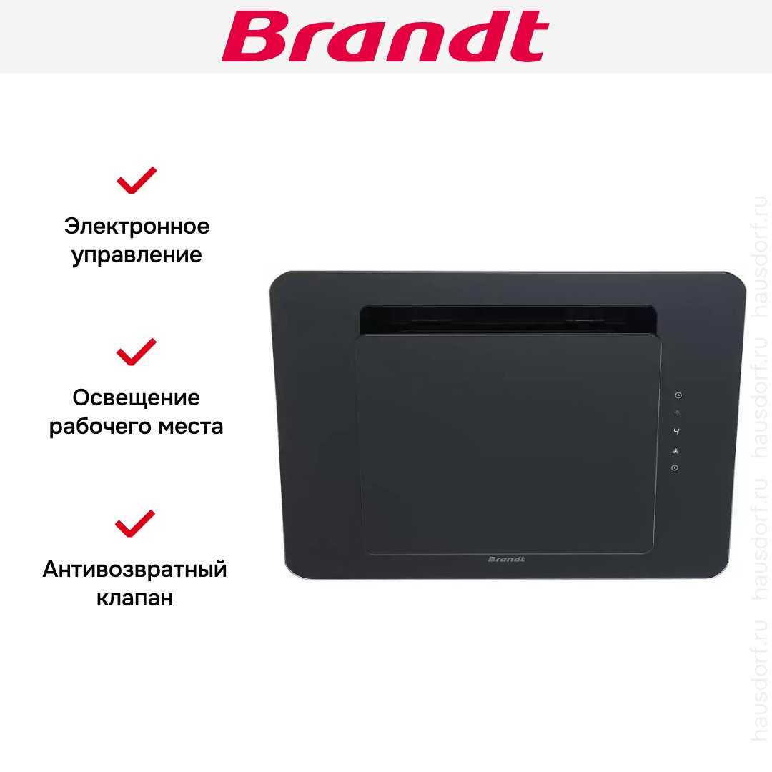  Brandt BHV1674IB