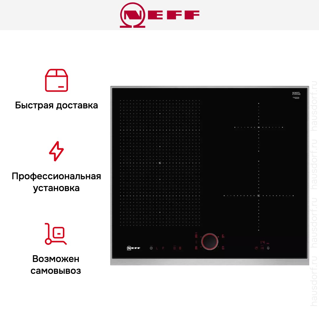 Независимая варочная панель Neff T56TS51N0