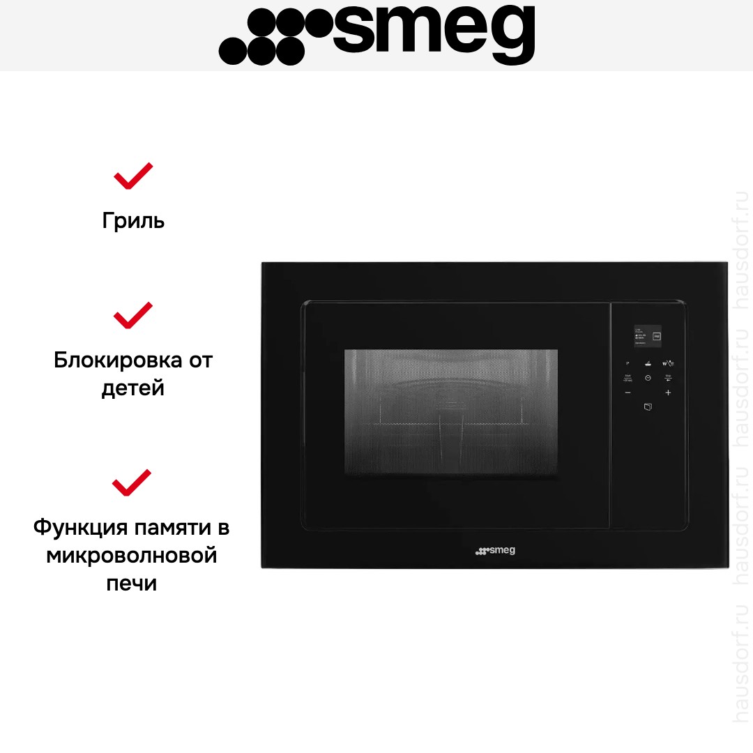  Smeg FMI120B3