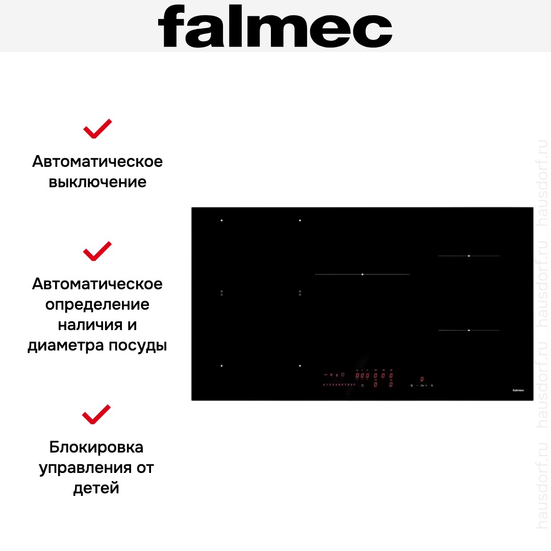  Falmec PIANO INDUZIONE (90 х 51)
