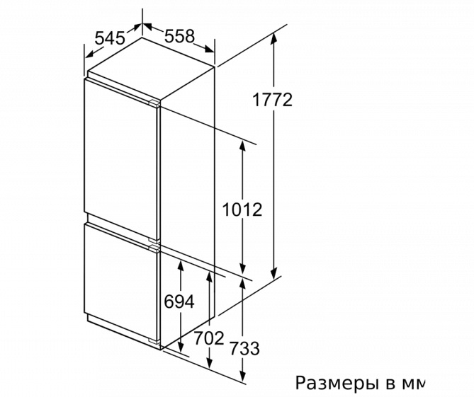 Встраиваемый холодильник с нижней морозильной камерой BOSCH KIF86HD20R