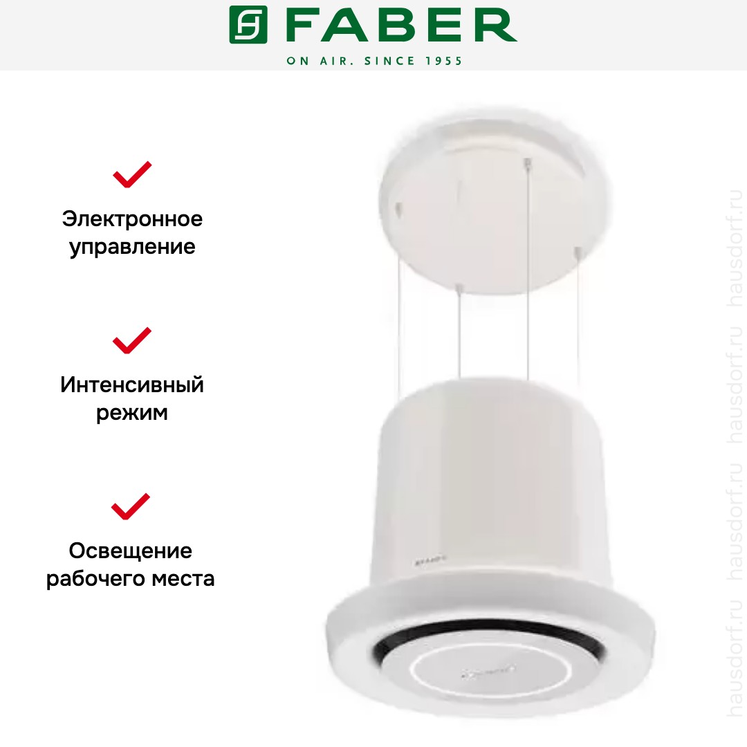  Faber GLOW WH
