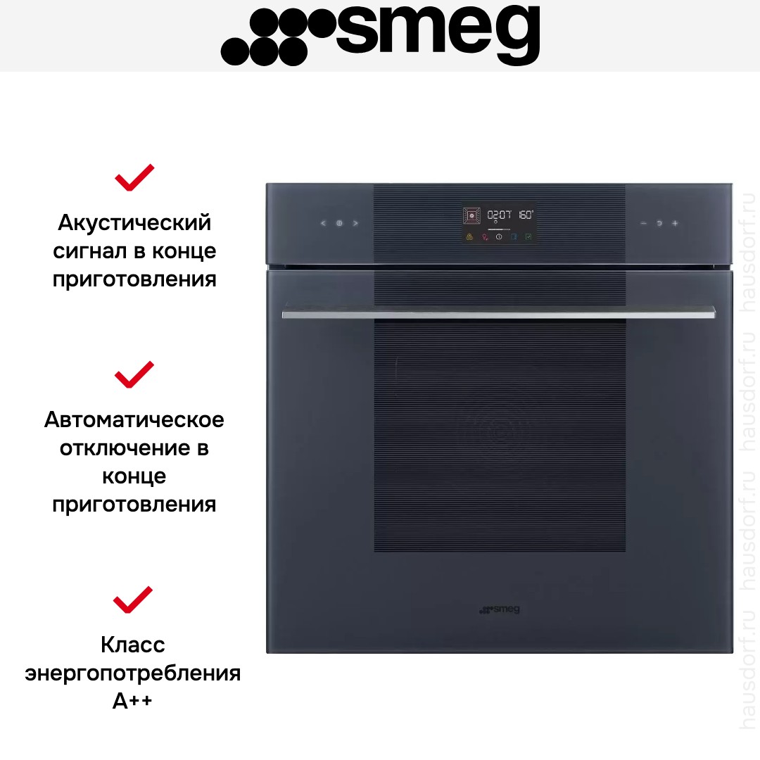 Духовой шкаф Smeg SO6102TG