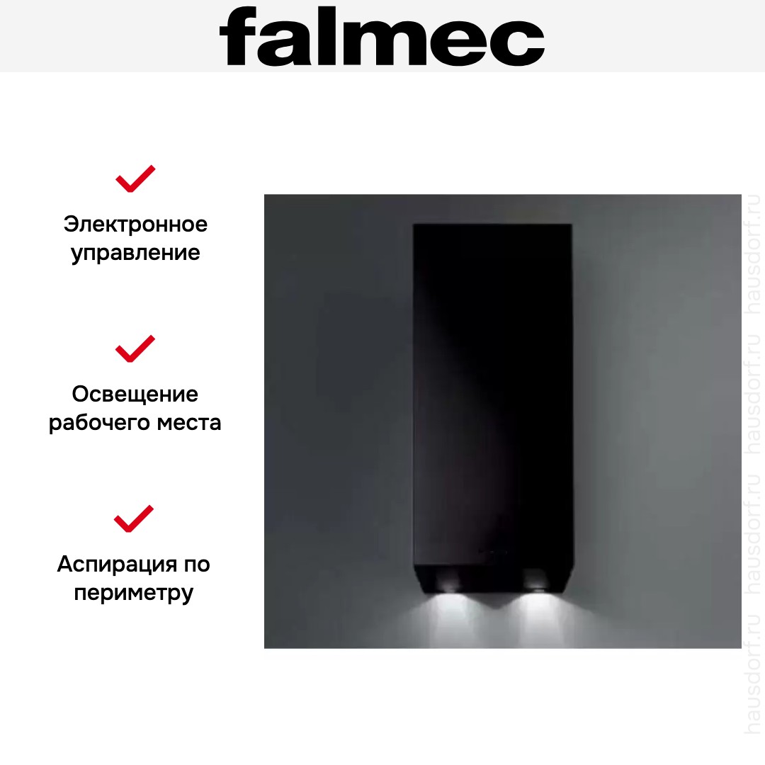  Falmec Mira Black 40 (800)