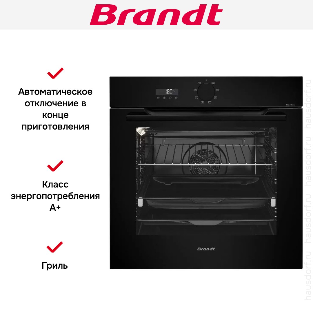  Brandt BOH7534BB