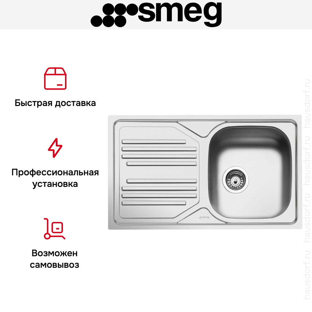  Smeg LYP861S