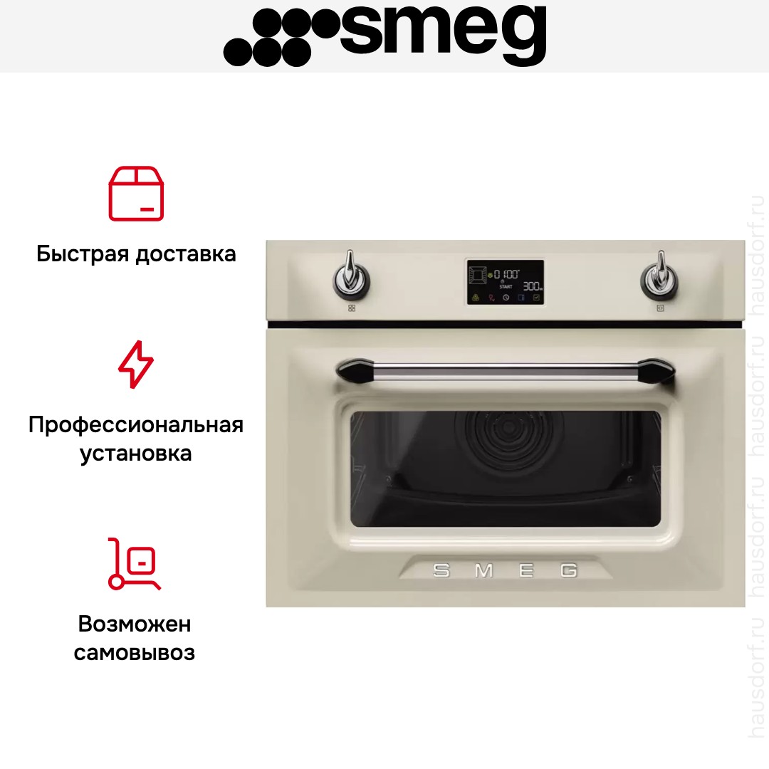  Smeg SO4902M1P