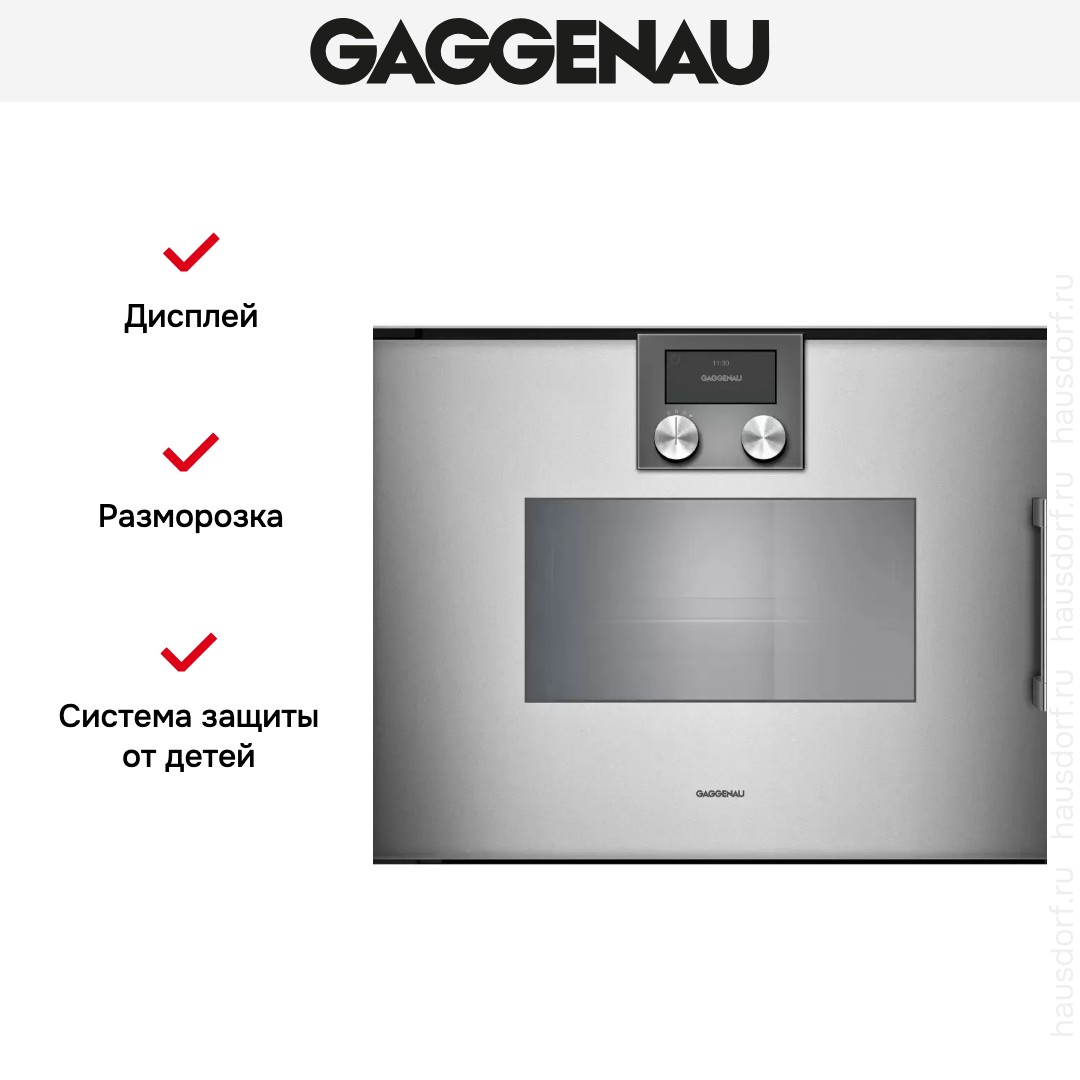 product-img#3