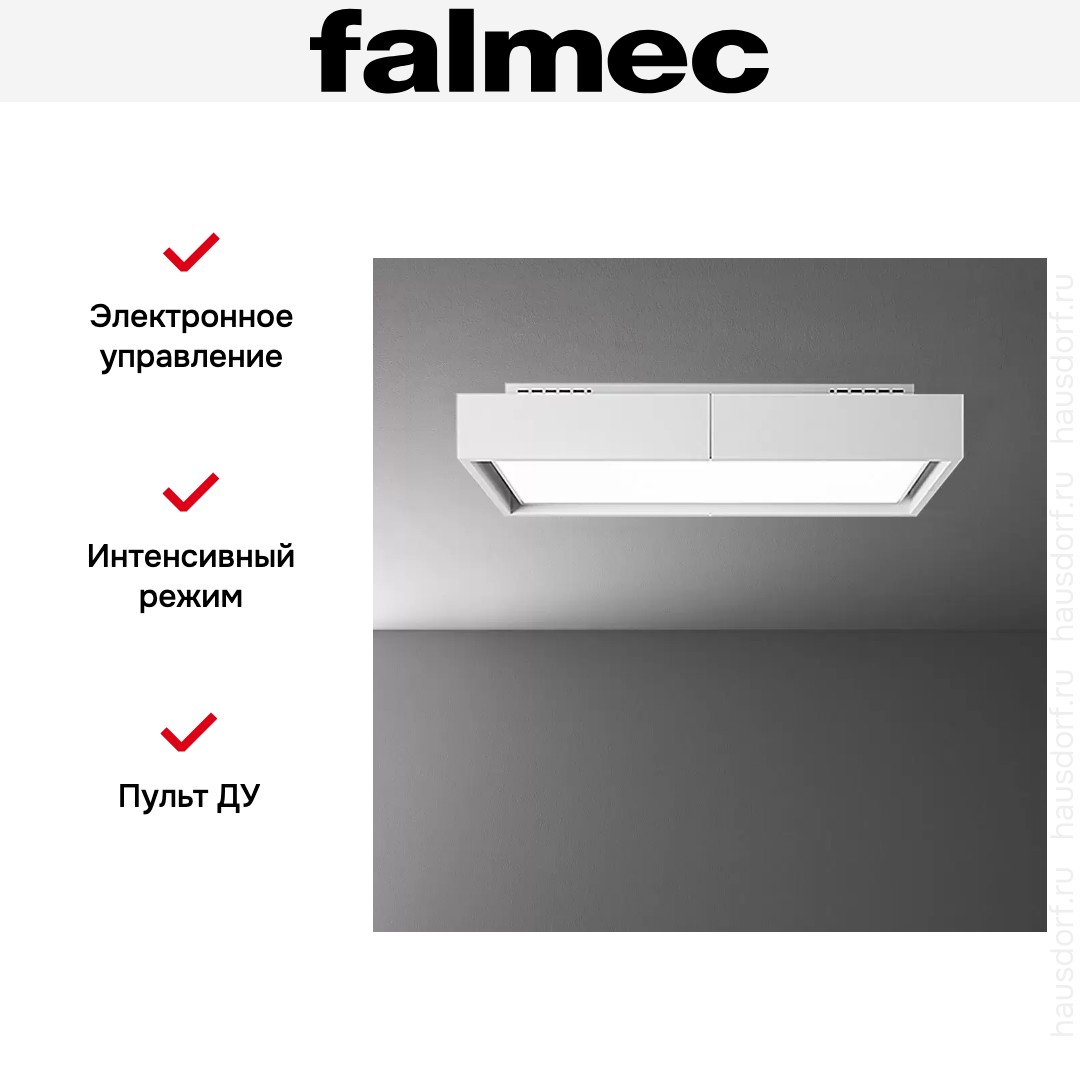  Falmec CIRCLE.TECH Vega 115 Isola White (600)
