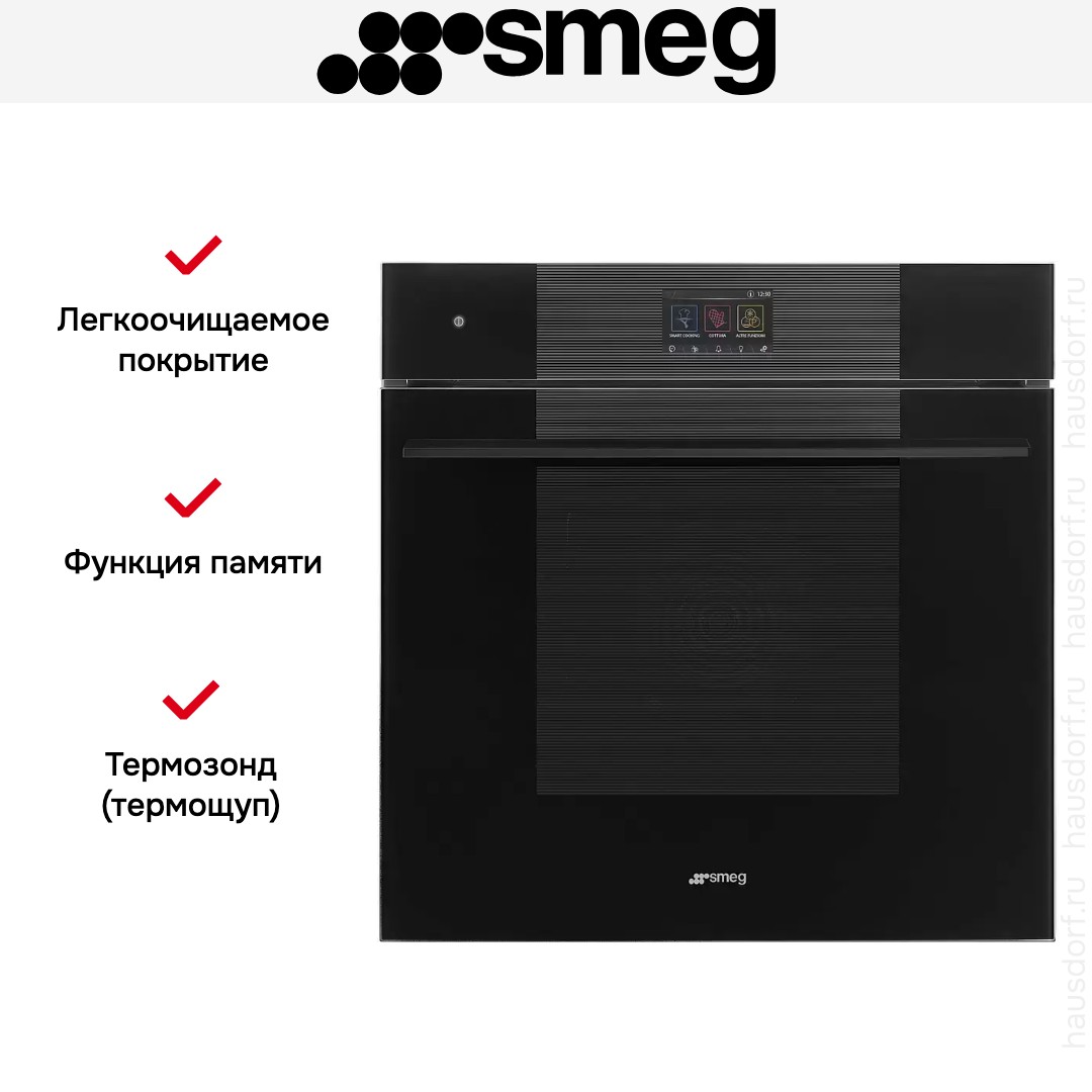 Духовой шкаф Smeg SO6104APB3