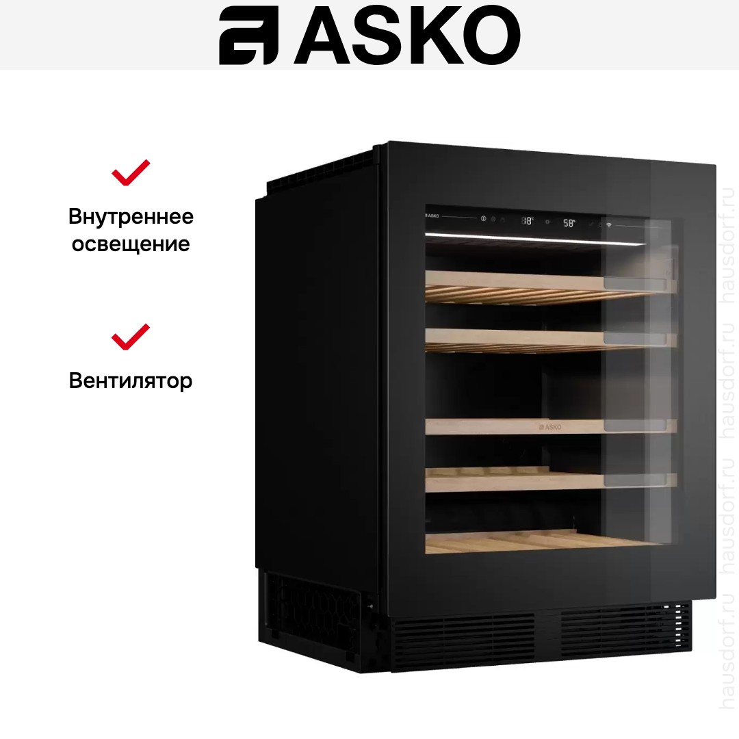Встраиваемый винный шкаф Asko WCN15842G