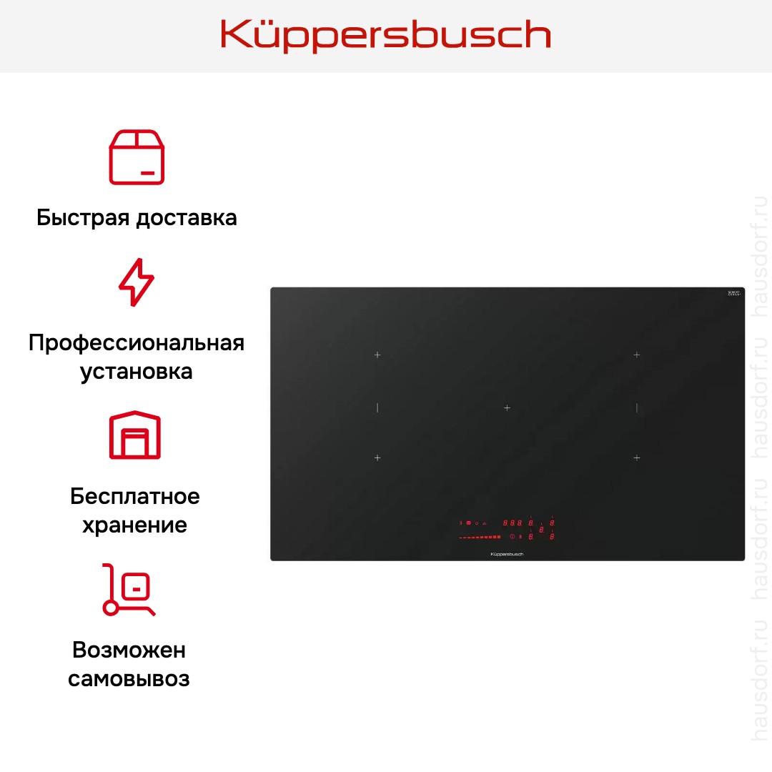  Kuppersbusch KI 9560.0 SR