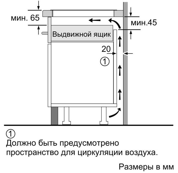 Индукционная варочная панель Neff T36UB40X1